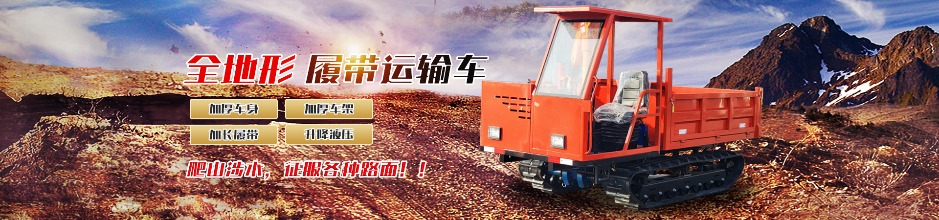 山東明通醫(yī)療器械有限公司